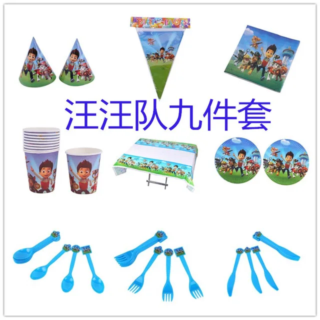 Event-Festival-9-16-Piece-Suit-Paw-Patrol-Birthday-Party-Suit-Holiday-Supplies-Cup-Plate-Spoon.jpg_640x640