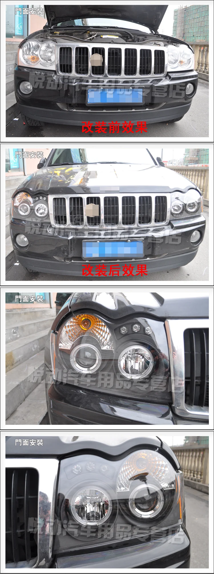 Hireno фары для 2005-2008 Jeep Grand Cherokee фар сборки LED DRL ангел объектив двойной луч ксеноновые 2 шт