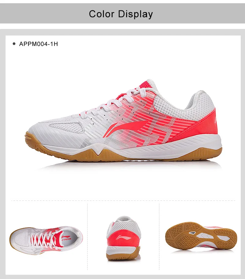 Li-Ning/Женская обувь для настольного тенниса; спортивная обувь с дышащей подкладкой; износостойкие кроссовки; APPM004 YXT019