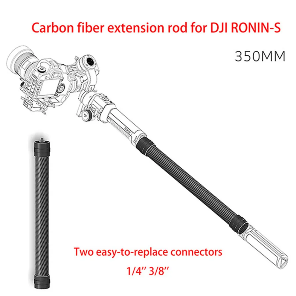 New Arrival DJI RONIN-S Handheld Gimbal Extension Stick Rod pole Carbon fiber extension rod for DJI RONIN-S Gimbal Accessories-5