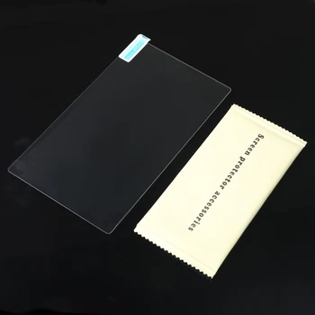 

7/8 inch Toughened Glass Screen Protector Film Fit Car GPS Navigation For Kia Sportage 2016 2017 KX5