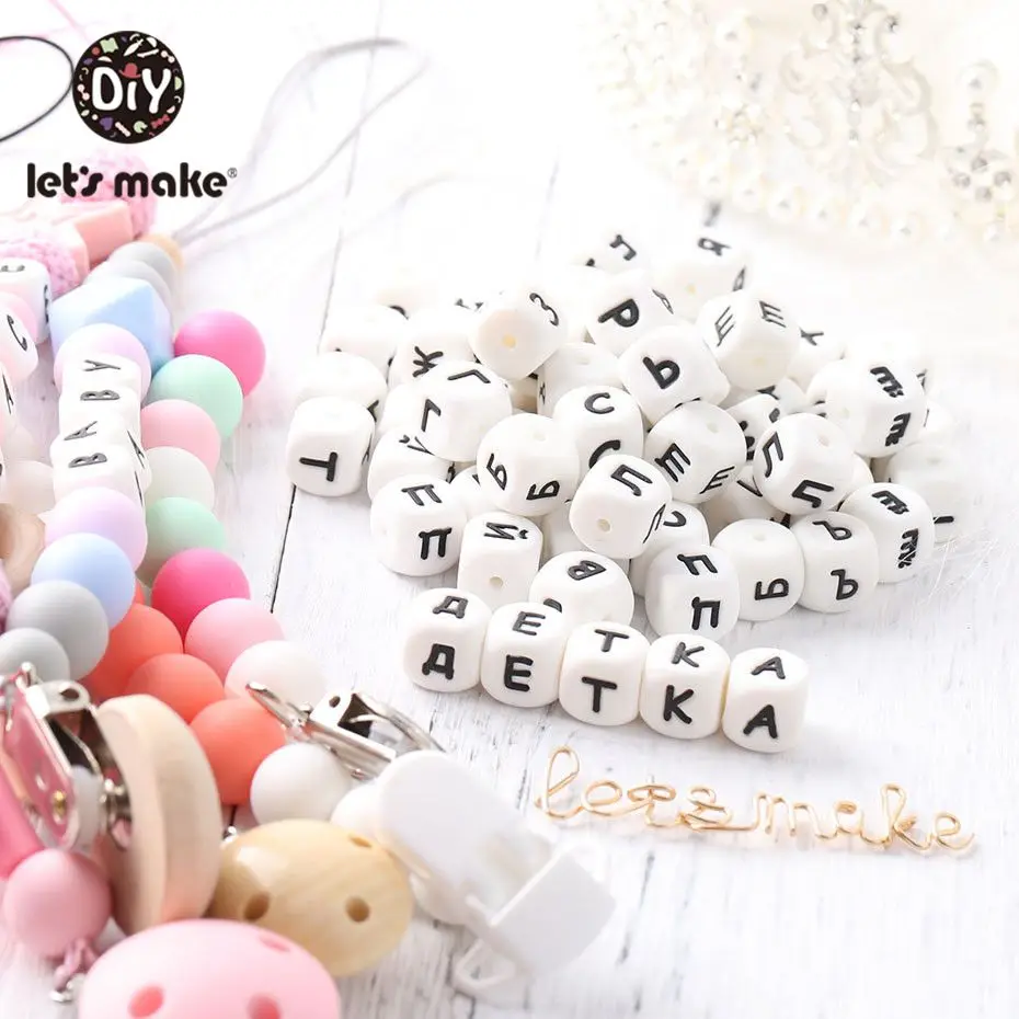 

Let's Make 10PCs Russian Alphabet Letter Beads Acrylic Beads Findings For Jewelry Making Pacifier Clip DIY Beads Baby Teether