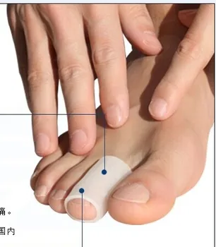 

200pairs/lot Gel toe tube silicone toe protector guard Foot Feet Pain Relief vai courier free shipping