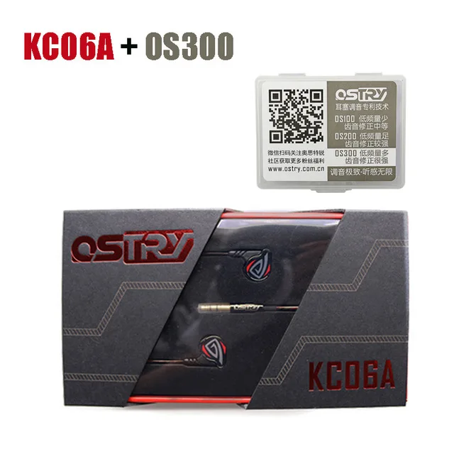 OSTRY KC06A(+ OS100 OS200 OS300 опций) Динамический HiFi наушники-вкладыши процесс вакуумного покрытия проводные наушники 3,5 мм разъем - Цвет: KC06A and OS300