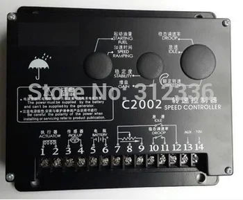 

Free Shipping C2002 SPEED CONTROLLER Generator accessories speed controller governor speed control board