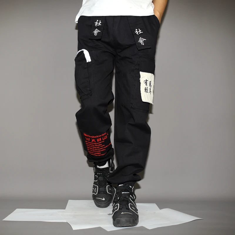 

Men's Side Pockets Cargo Harem Pants 2019 Hip Hop Casual Male Tatical Joggers Trousers Fashion Casual Streetwear Pants