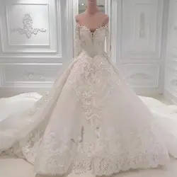 Халат de mariée 2018 Vestidos De Noiva царский поезд свадебное платье gelinlik свадебное платье длинный рукав бисером свадебное платье es кружева