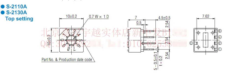 S-2110A 6_