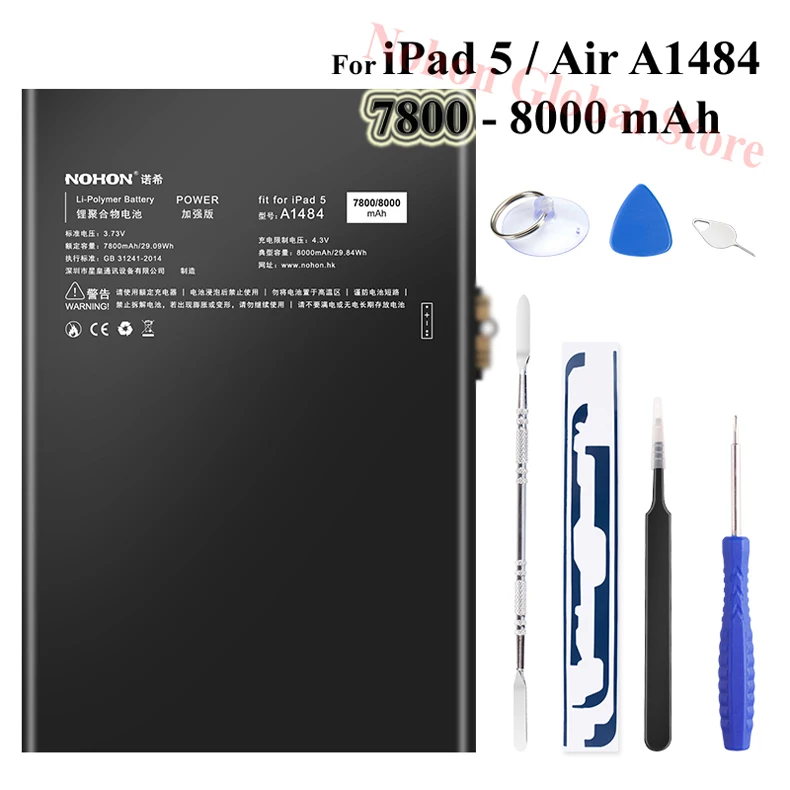 Nohon батарея для iPad 5 Air батарея 7800-8000 мАч A1484 A1474 A1475 Батарея 0 Cycly+ инструменты для Apple iPad5 iPad Air 5 батареи