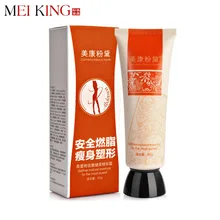 MEIKING Slimming Cream Skincare Reduce Cellulite Lose Weight Loss Burning Fat Slimming Cream Health Care Burning Creams 80g