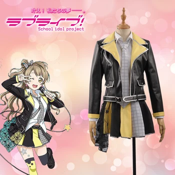 

[STOCK] 2018 Anime Love Live Kotori Minami Fancy Stage Black Leather Uniform Cosplay Costume+Socks For Halloween Free Shipping.