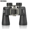 Бинокль BOSMA HD 12X50/10X50/8-20X50, профессиональный охотничий телескоп с функцией ночного видения, инфракрасный окуляр с зумом ► Фото 1/5