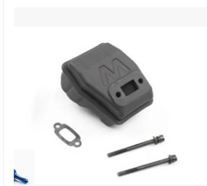 

baja silence box baja muffler 67049 1/5 HPI Baja 5b 5t 5sc KM ROVAN