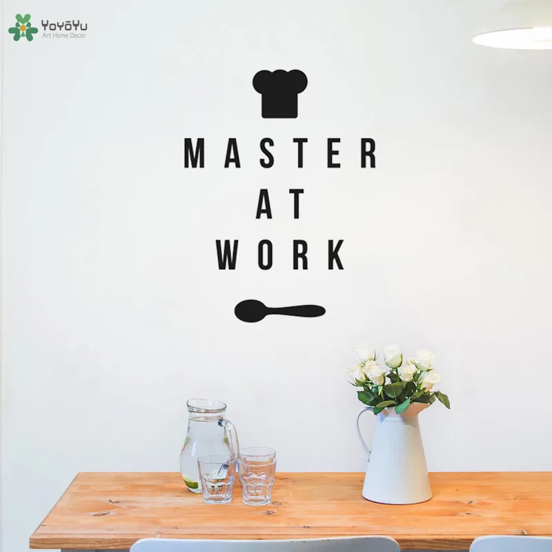 

YOYOYU Wall Decal Kitchen Chef Hat Vinyl Wall Stickers Creative Master At Work Quote Interior Home Decor Window Adhesive CY316