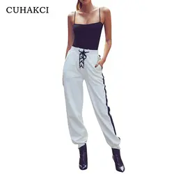 CUHAKCI 2019 новые шаровары длинные брюки стринги высокая талия тренировочные брюки женские эластичные повседневные брюки Harajuku черные белые