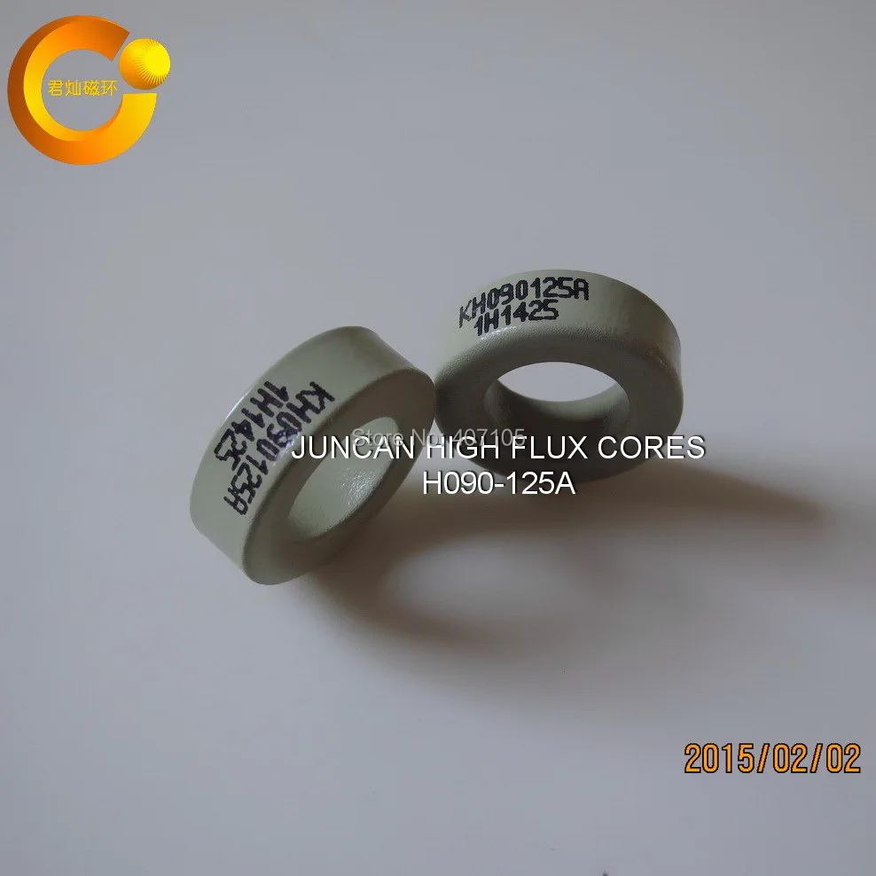 

H090-125A H229125 High Flux Cores