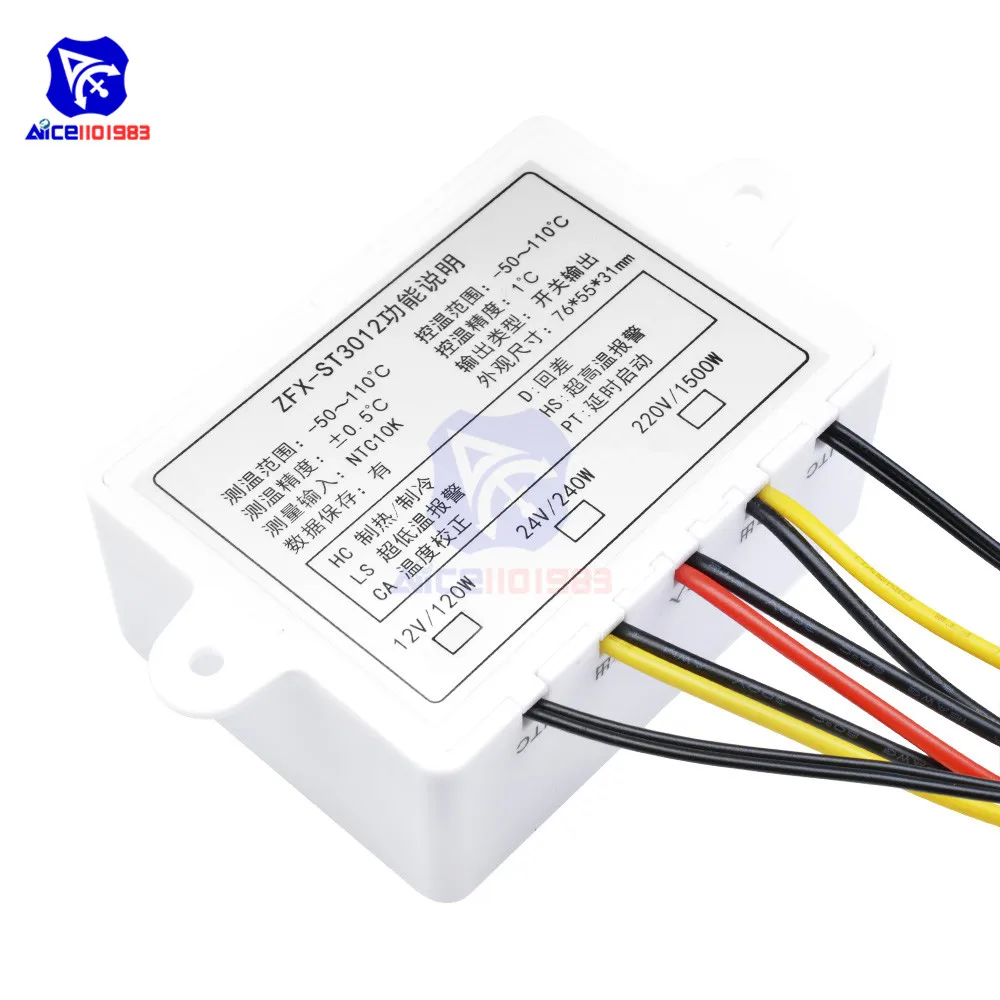 ZFX-ST3012 двойной светодиодный Терморегулятор с цифровым дисплеем 12 В 24 В 220 В с двойным термостатом NTC 10K датчик зонда регулятор температуры