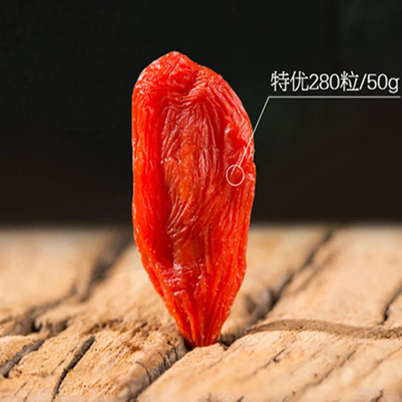 Ningxia Аутентичные супер-свободный большой зернистый wolfberry особенный мужской-тонизирующий wolfberry red wolfberry/хорошее качество