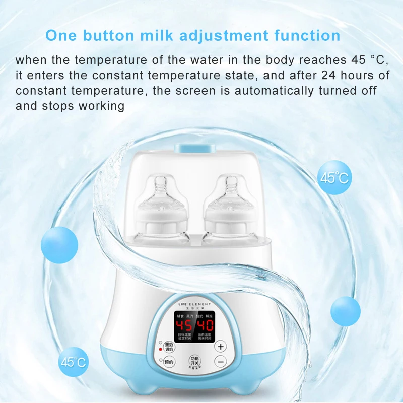 Kbxstart многофункциональный теплый стерилизатор молока подогреватель для бутылок нагреватель универсальная бутылка 220 В Электрический подогреватель молочный продукт