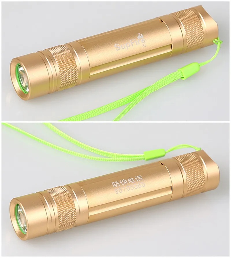flashlight 12