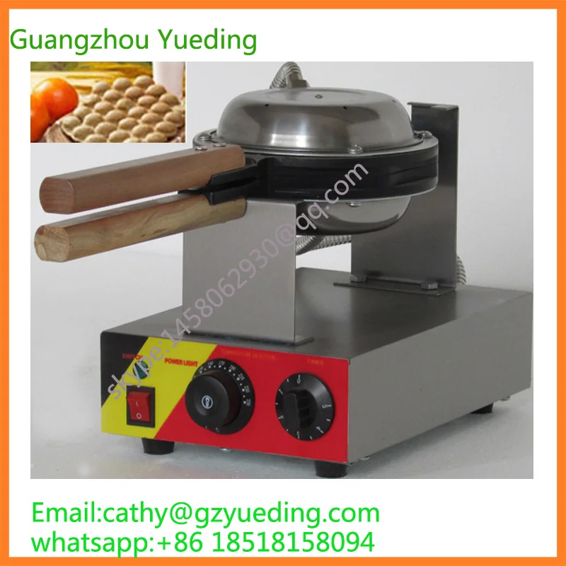 Poffestional HongKong egg waffle maker/ puff waffle machine/commercial ice cream puff waffle cup machine