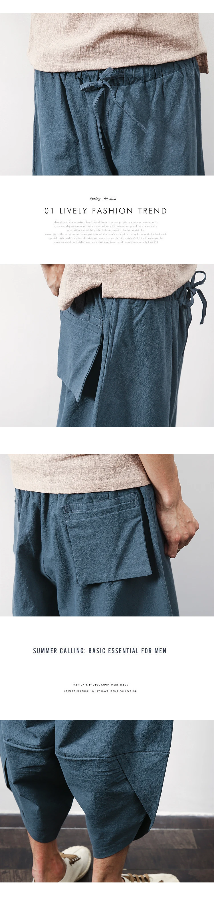 2019 Новые мужские повседневные широкие брюки свободные льняные штаны-шаровары в стиле хип-хоп шаровары брюки-джоггеры Dropshipping дропшиппинг