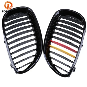 

POSSBAY ABS Kidney Hood Grill M-color Gloss Black German Flap Type Center Grilles For BMW 5-Series E60/E61 M5 2004-2011