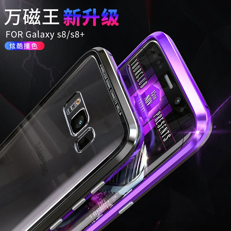 Mzxtby Металлические Магнитные двухсторонняя, для стекла чехол для Samsung Galaxy A7 8 9 30 50 60 70 40 M10 чехол Магнит Бампер чехол Чехол