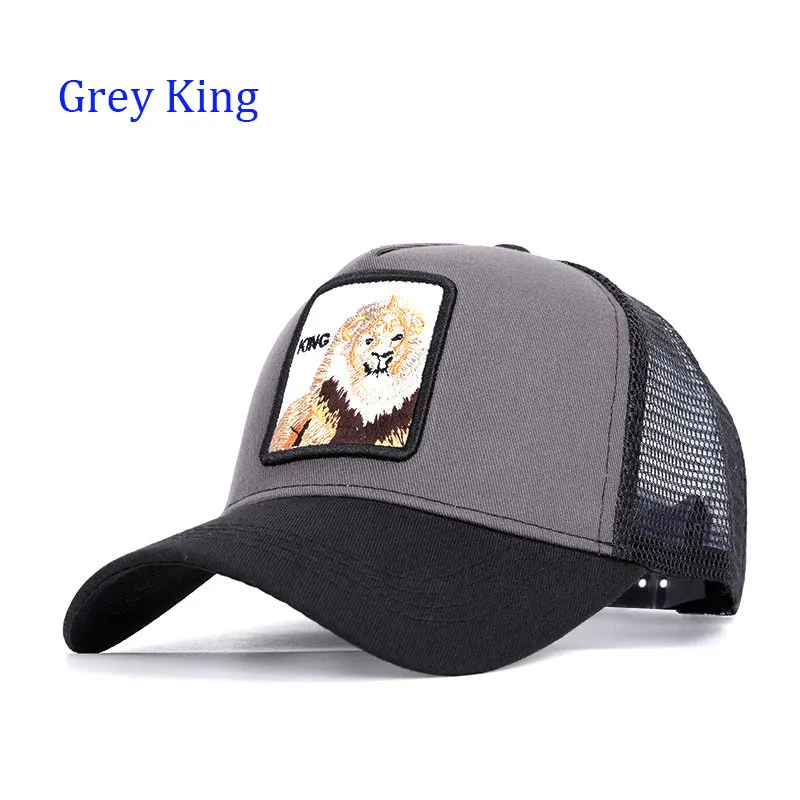 GY-King