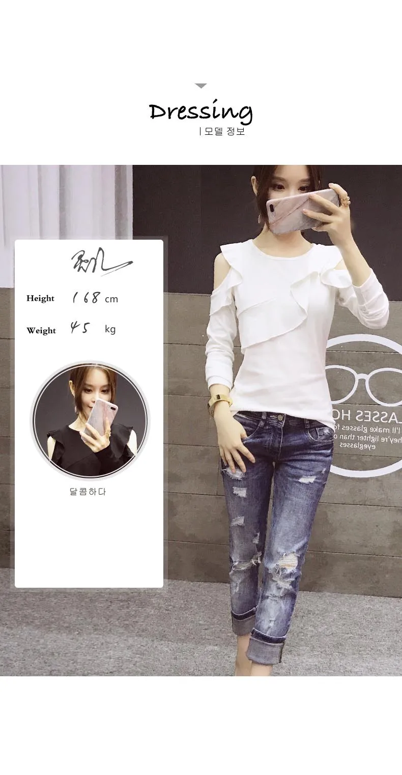 Ruffle T Shirt  (3) 