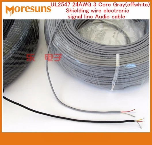 Быстрая бесплатная доставка 10 м/лот UL2547 24AWG 3 ядра 0 2 квадратный экранированный