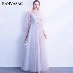 BANVASAC Illusion с круглым вырезом кружевные цветы Аппликации Длинные вечерние платья 2018 вечерние Линия Кристалл Половина рукава для выпускного