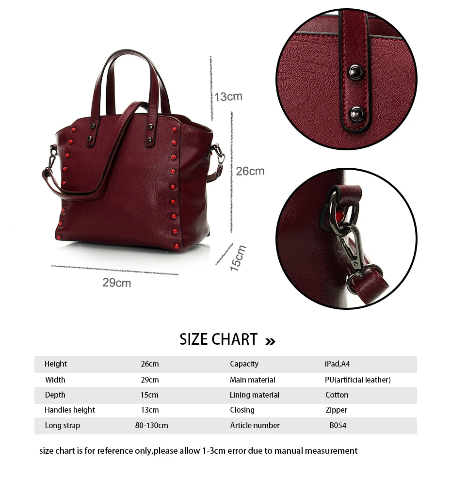 bag (2)