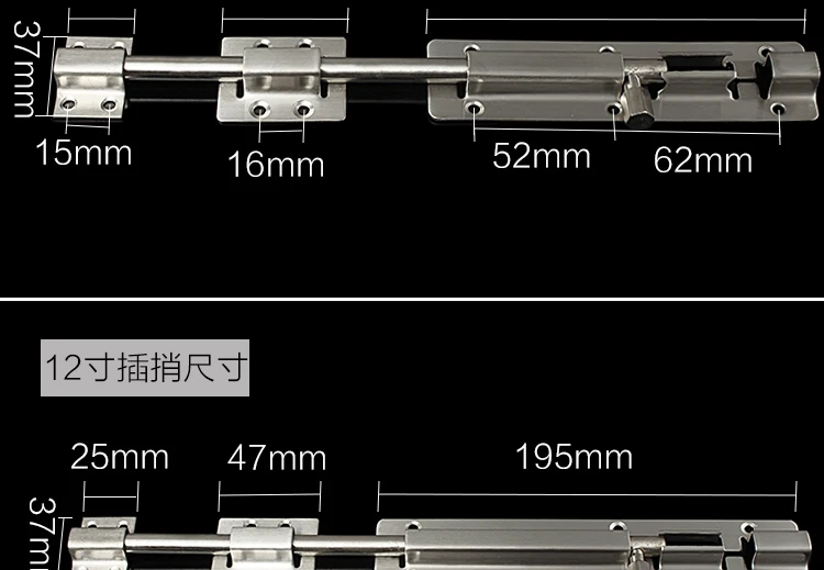 4/6/8/10/12 inch Нержавеющая сталь 304 двери болт охранник квадратный дверная защелка анти-кражи раздвижные замок баррель слайд замок