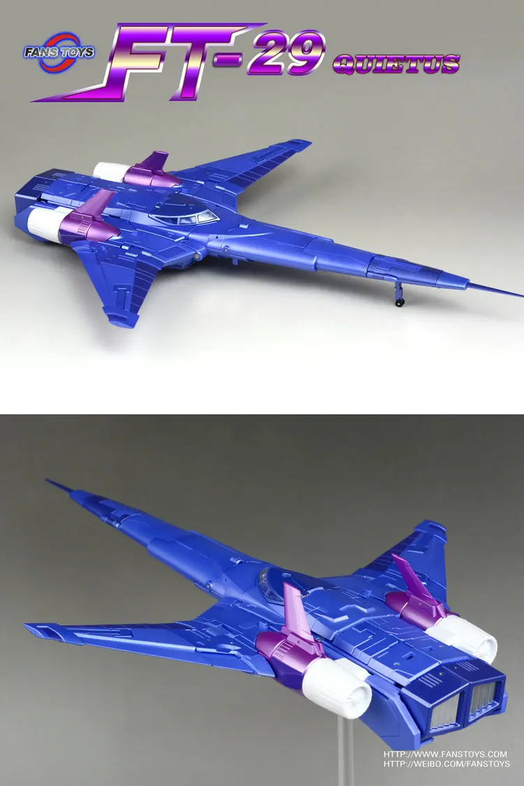 fanstoys cyclonus