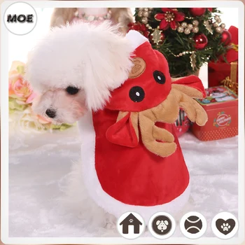 

2016 Christmas Dress Up Clothes Fleece Windbreaker For Small Dog