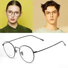 Высокое качество, ретро круглые очки, оптические очки по рецепту, оправа для мужчин, легкие оправа для очков, при близорукости, женские очки Oculos de Grau