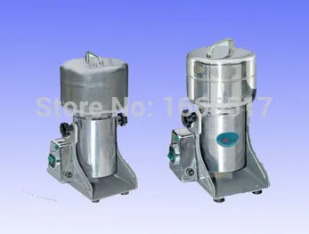 

Chinese Herbal medicine disintegrator, Grinder, Pulverizer 24,000rpm/min 220V high y323