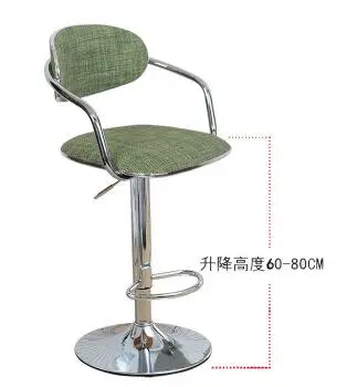 QQ20180312214637