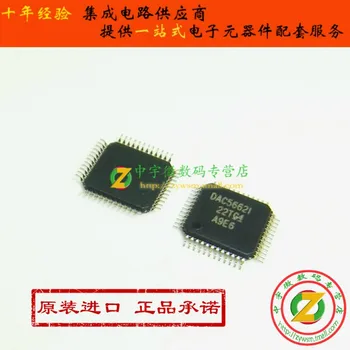 

DAC5662IPFB DAC5662IPFBR DAC5662 TQFP48 Original authentic and new Free Shipping IC