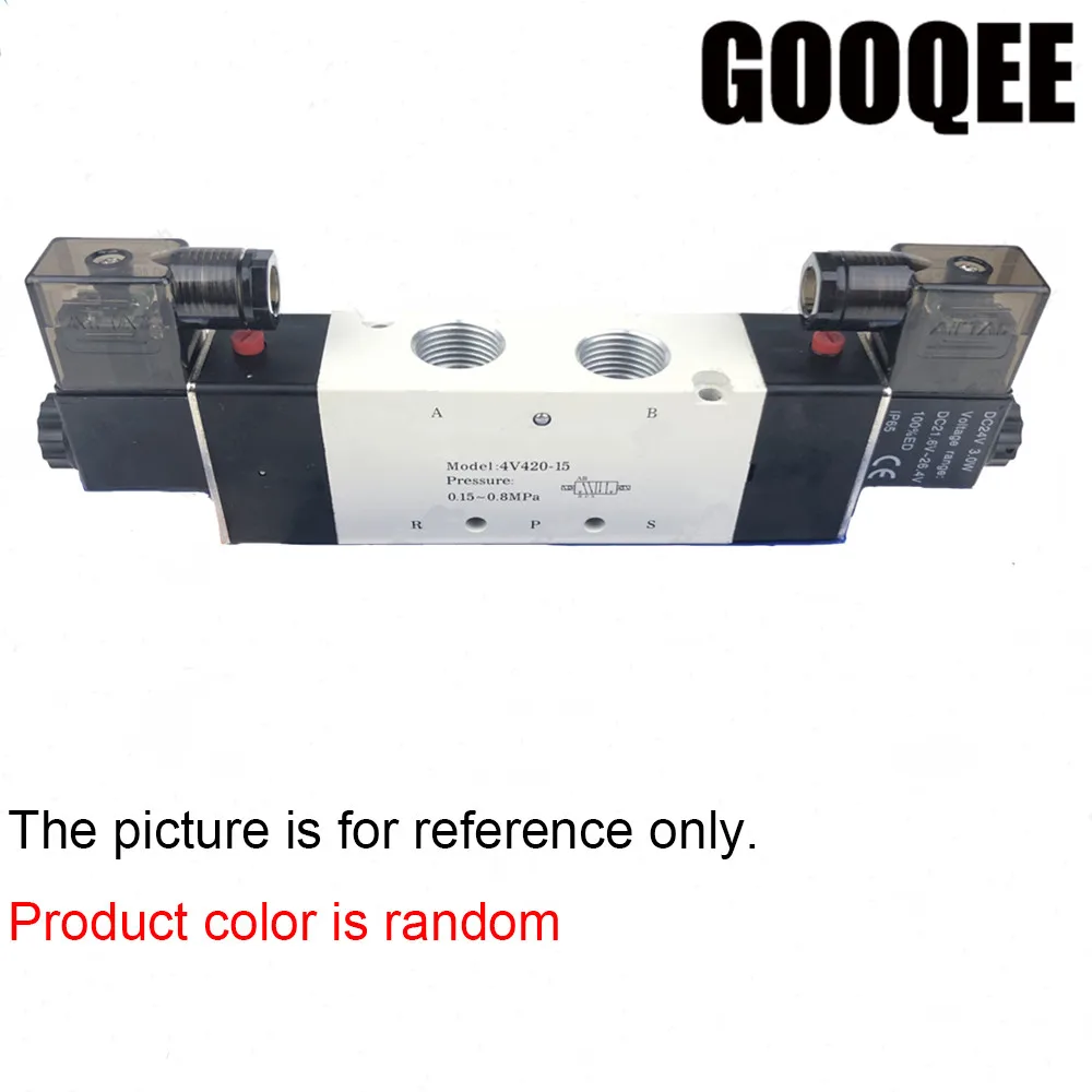 

1PCS 1/2"BSP 5 Way 2 Position Pneumatic Solenoid Valves Air Control Valve 4V420-15 DC 24V 12V AC 220V 110V