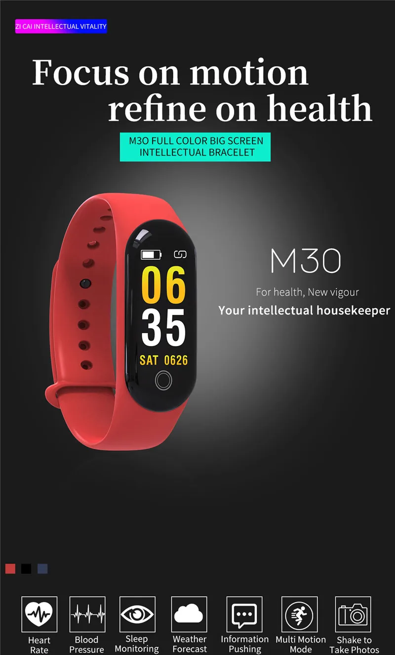 M30 (1)