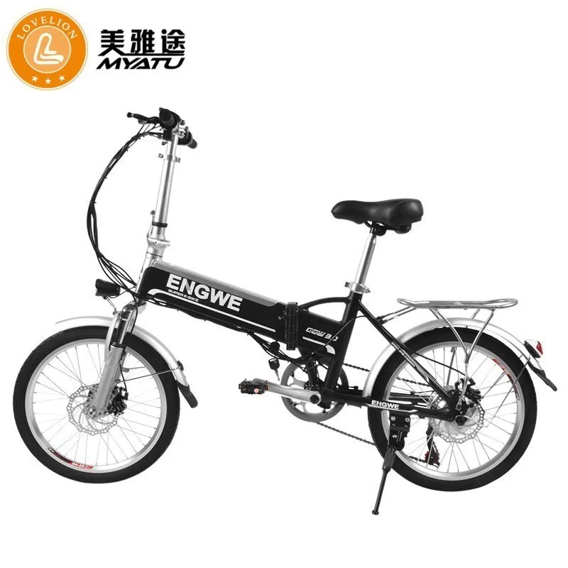 MYATU 2019 New Arrival Electric Bicycle 20 Inched 8AH Folding Moped Electric font b Bike b