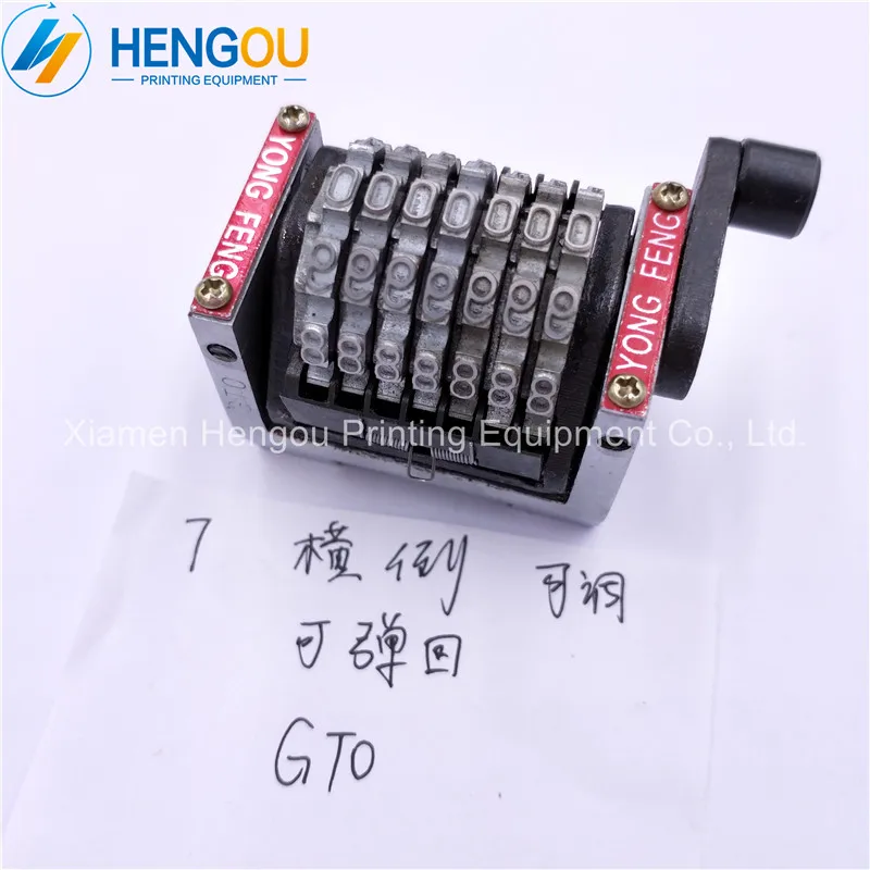 

4 Pieces 7 digits 22.3'' GTO numbering machine horizontal Backward Jump mode 09876... last three bits are adjustable