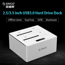 2 5 3 5 inch External Hard Drive Docking Station USB3 0 to SATA 3 0