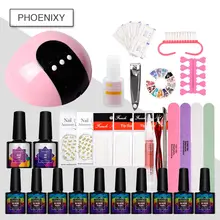 Набор гель-лаков для ногтей 24 Вт Светодиодный светильник для 8 мл Лак для ногтей впитывающийся Гель-лак Полупостоянный набор инструментов для маникюра