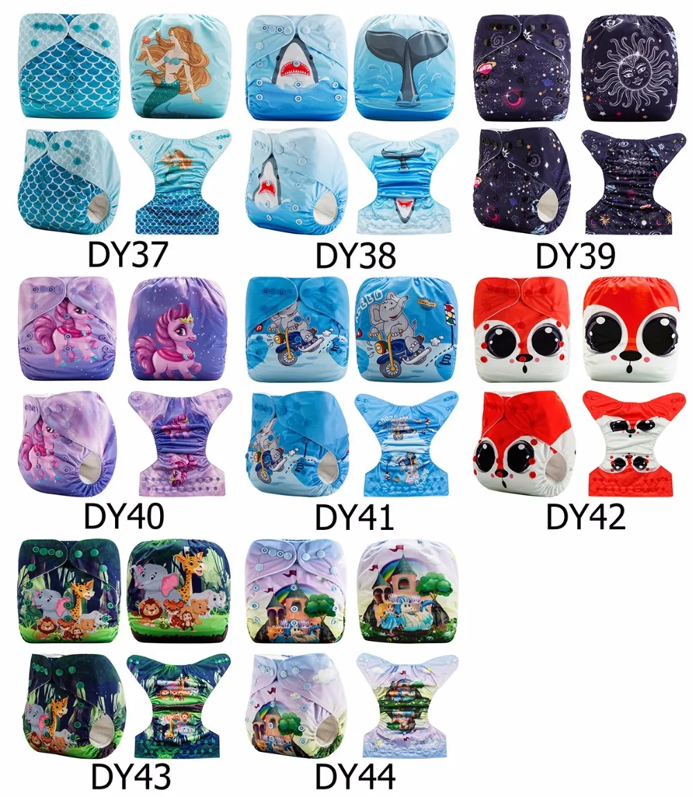 New Position Prints DY37--DY44
