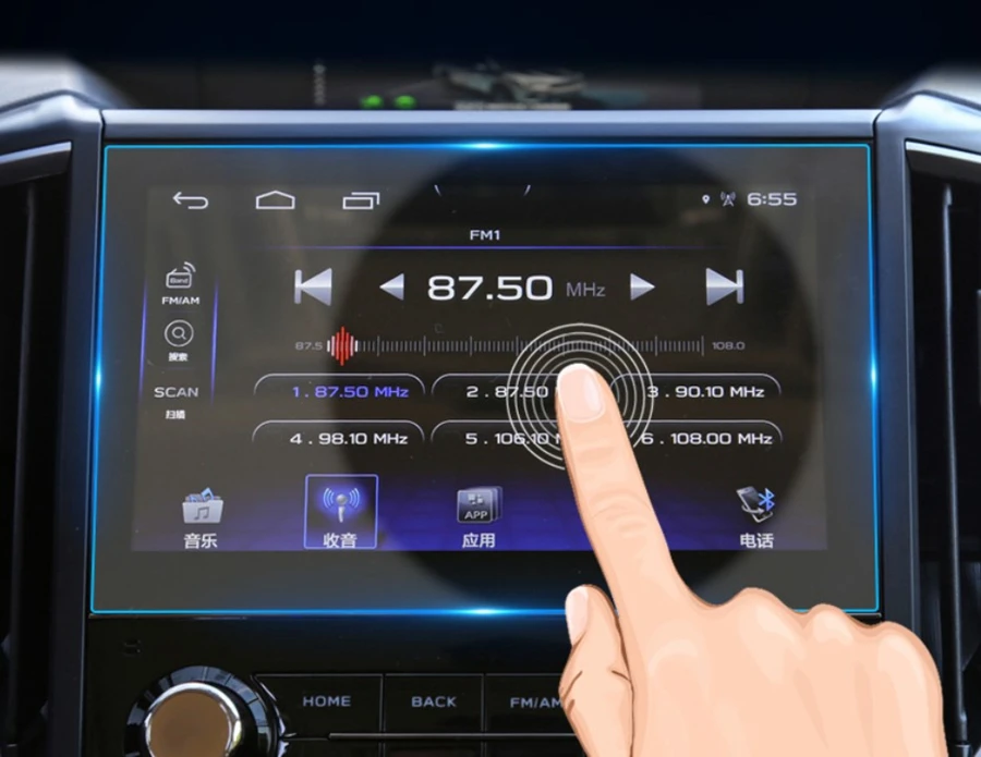 Автомобиль закаленное стекло навигационный экран защитная пленка DVD gps Мультимедиа Защита ЖК экрана для Subaru Forester аксессуары