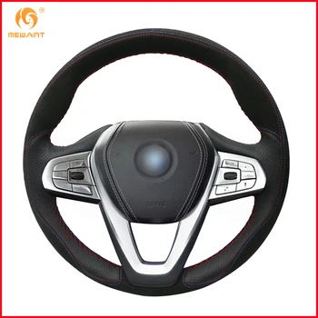 

MEWANT Black Leather Black Suede Car Steering Wheel Cover for BMW G30 530i 540i 520d 530e 2016-2018 G32 630i 630d 2017-2018