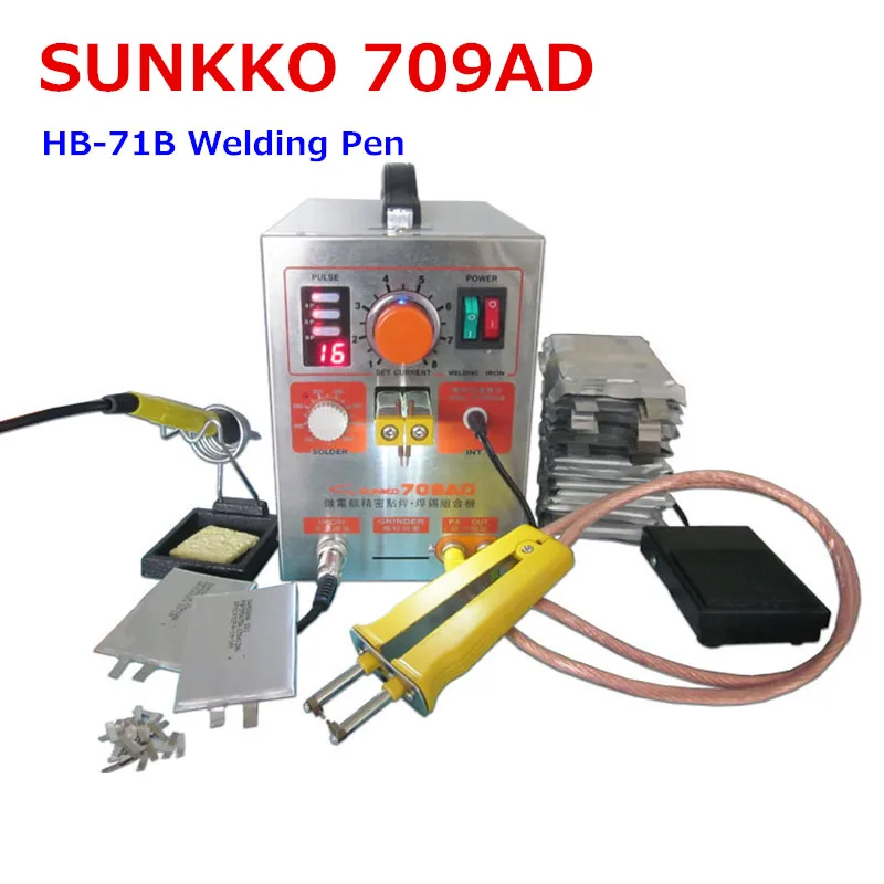 

(709A Updated ) 1.9KW 709AD 3in1 Pulse Spot Welder Battery Welding Soldering Machine for 18650 with Welding pen (HB-71B) 220V